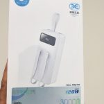 پاور بانک baoliyopin 30000mah