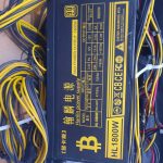 پاور (منبع تغذیه) ماینینگ Hanlin مدل HL1800W