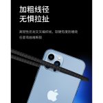 کابل شارژ کنفی 100W فست شارژ سه سر چراغدار