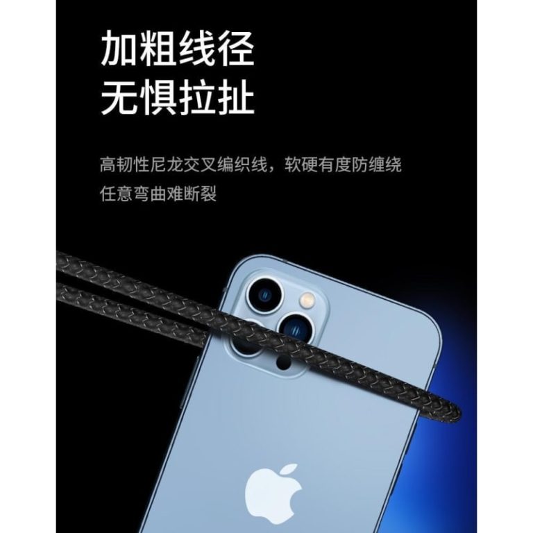 کابل شارژ کنفی 100W فست شارژ سه سر چراغدار