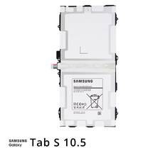 باتری تبلت سامسونگ Samsung Galaxy Tab S 10.5 T805 T800