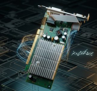 ​مدل پردازنده گرافیکی (GPU): NVIDIA GeForce 7200 GS