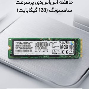 حافظه SSD سامسونگ مدل SM951 NVMe ظرفیت 128GB