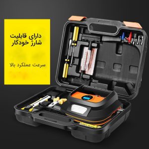 خودرو، ابزار و اداری