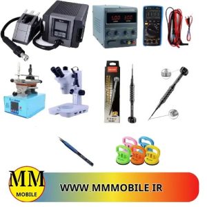 ابزار تعمیرات