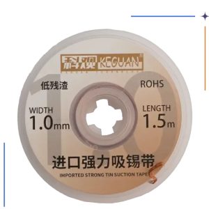 سیم قلع کش KEGUAN 1.0MM 1.5M