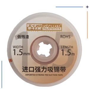 سیم قلع کش KEGUAN 1.5MM 1.5M