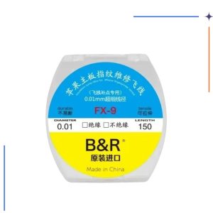 سیم جدا کننده گلس B&R FX-09 0.01