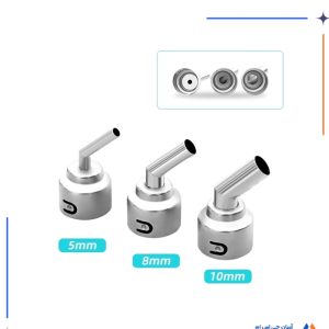 ست نازل سر کج هیتر SUGON 21.5MM 8610/8620/8630/8650 DX-PRO