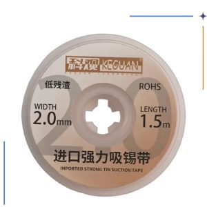 سیم قلع کش KEGUAN 2.0MM 1.5M