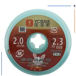 سیم قلع کش 2023 YCS 0.05MM