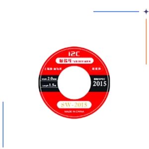 سیم قلع کش I2C SW-2015