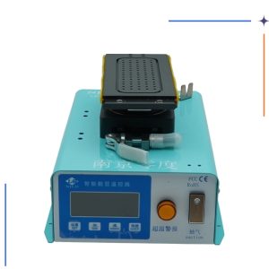 سپراتور فک متحرک 180 درجه NJLD LD-600