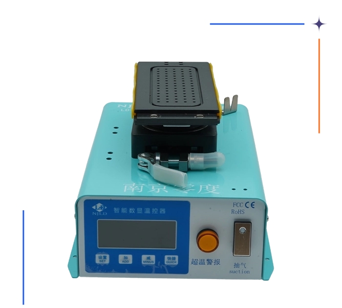 سپراتور فک متحرک 180 درجه NJLD LD-600