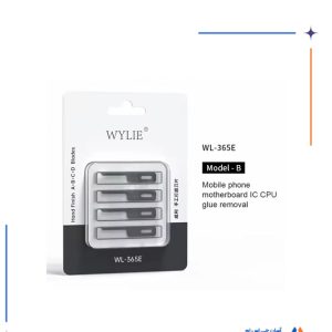 تیغ هارد WYLIE WL-365 B