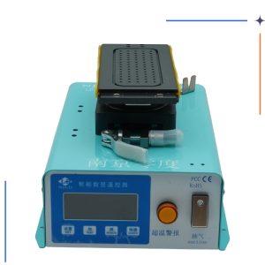 سپراتور فک متحرک 360 درجه NJLD LD-600