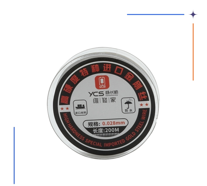 سیم تعویض گلس YCS 0.028MM 200M