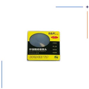 نوک هویه سر تبری B&R 900M-T-K