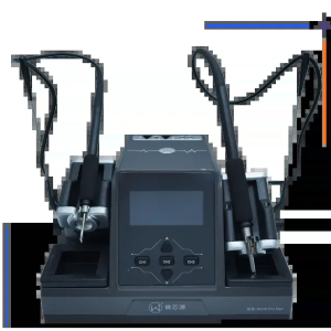 هویه دو دسته WEIXINYUAN W210 PRO MAX C245/C210