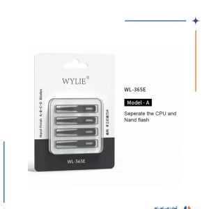 تیغ هارد WYLIE WL-365 A