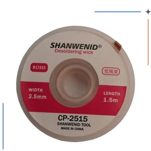 سیم قلع کش SHANWENID CP-2515